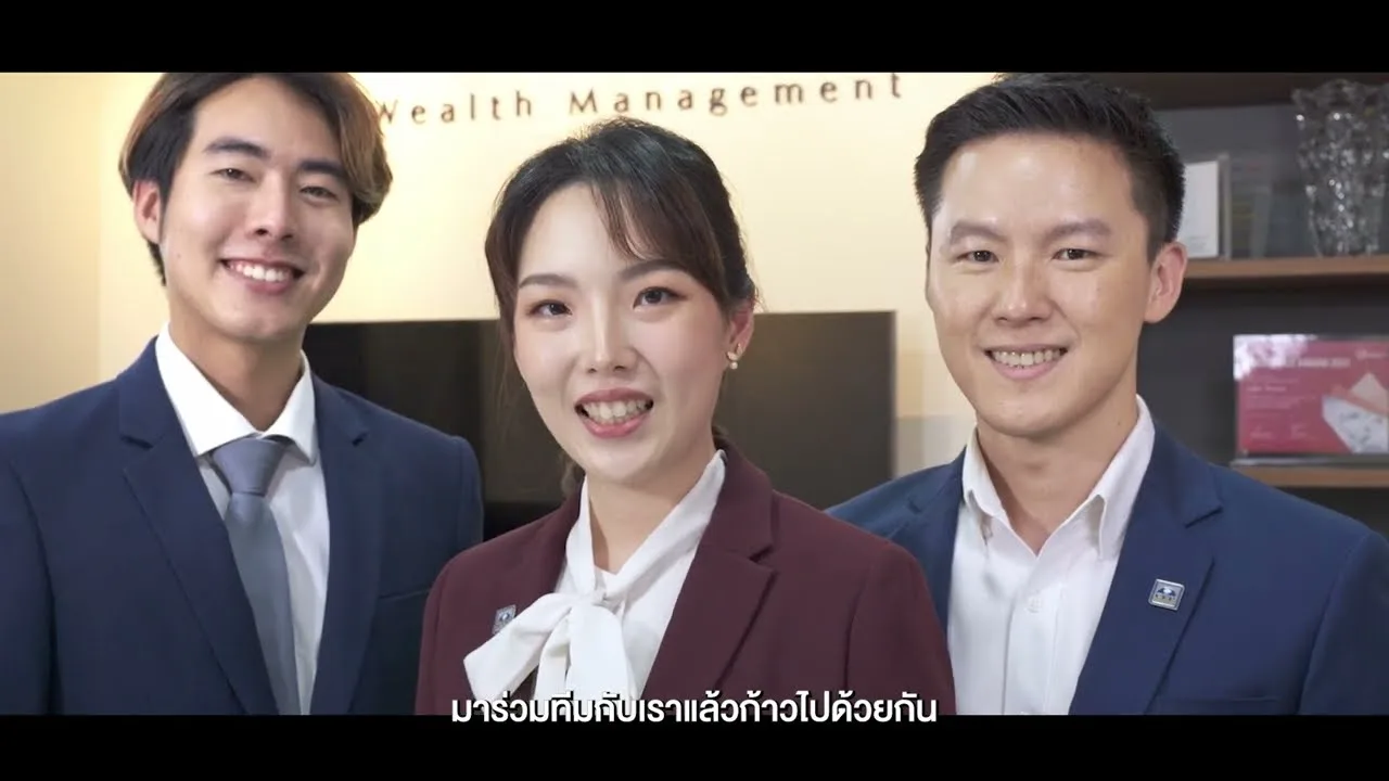 ทำไมต้องเป็นนักวางแผนการเงินกับ Money Adwise – Financial Advisor (FA) ที่ปรึกษาการเงิน