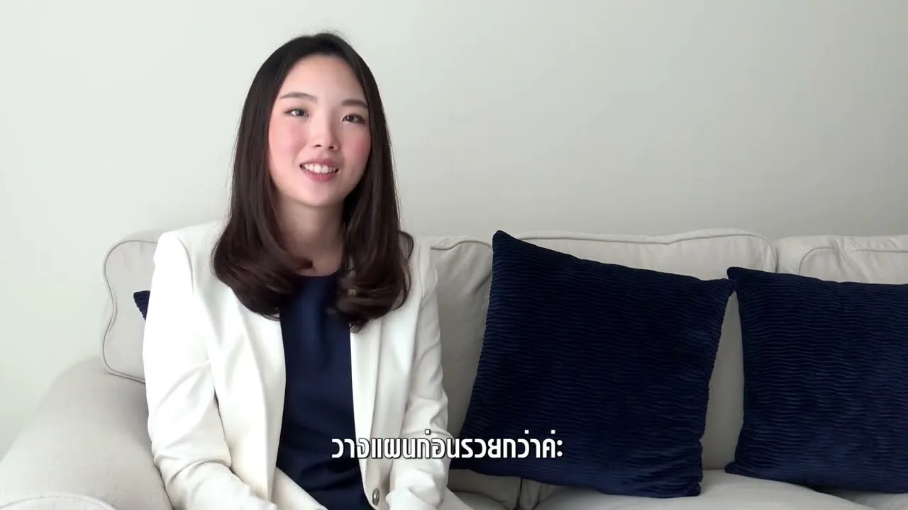 การวางแผนการเงินควรเริ่มต้นเมื่อไหร่