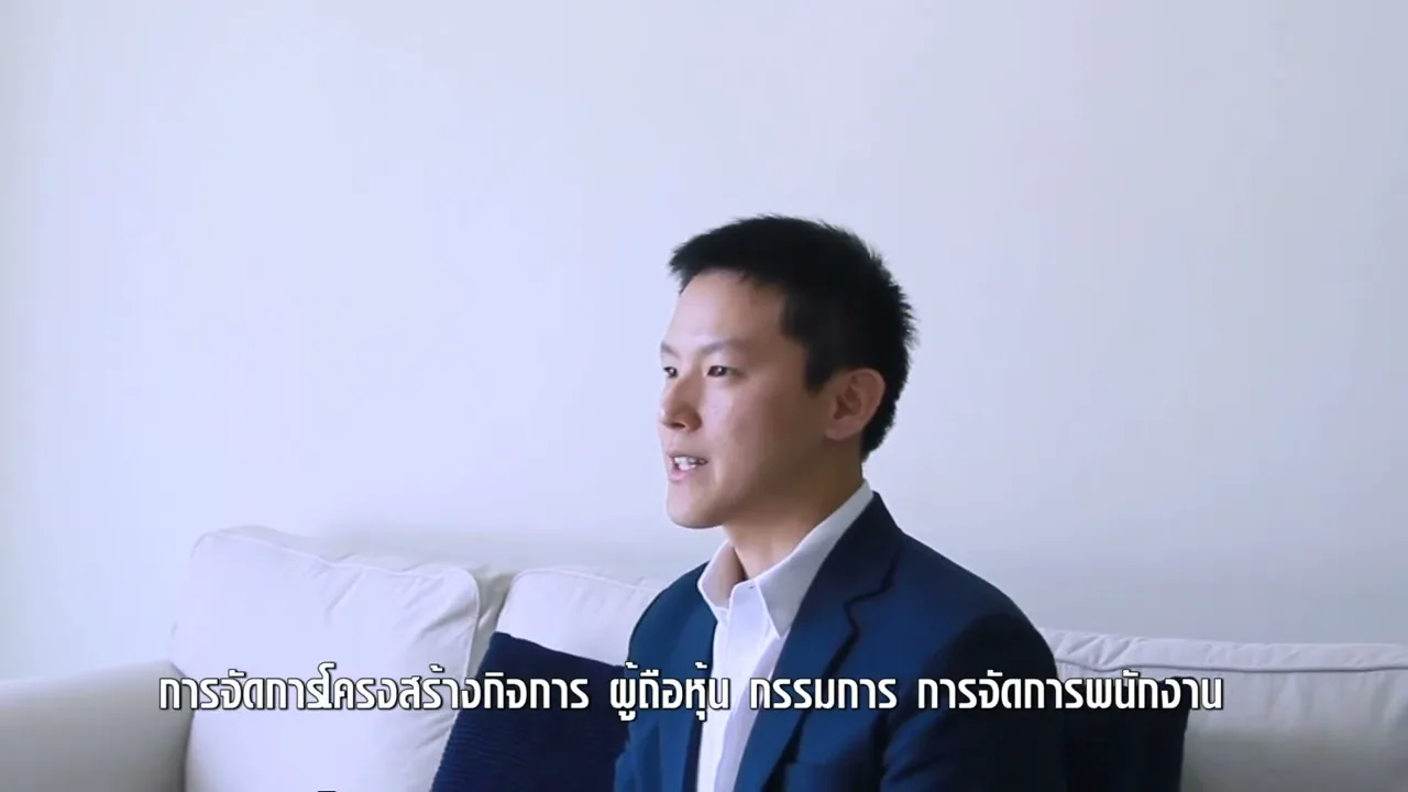 จุดเริ่มต้นของ Money Adwise