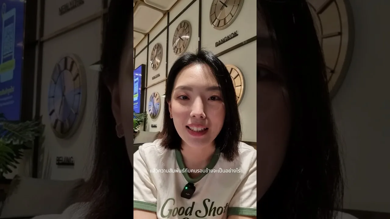 งานนักวางแผนการเงินดีอย่างไร l งานและชีวิตที่ออกแบบได้
